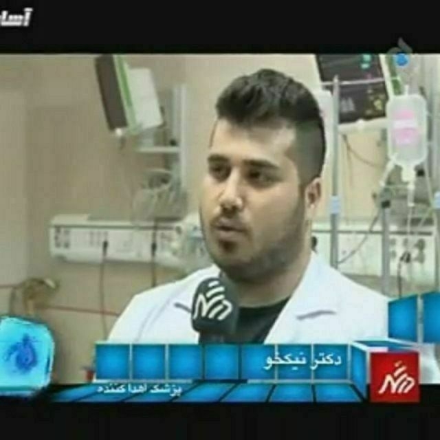 عکس دکتر