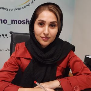 بنفشه الهی