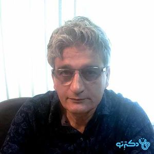عبدالحمید اسماعیلی