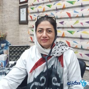 افسانه صاحب الزمانی