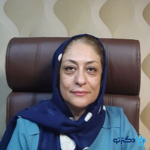عهدیه سادات نعمت الله زاده