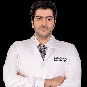 احمد همت یار