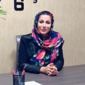 اکرم صادقی