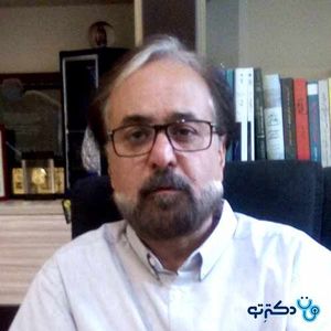 علی فیروزآبادی دکتر روانپزشک