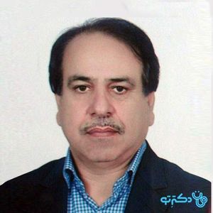 علی کمال جو