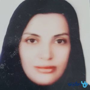 آسیه سنجری پور