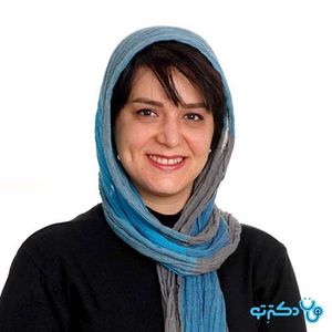 عاطفه کمالو