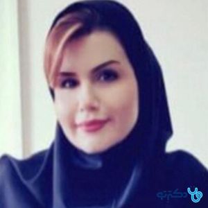 آتوسا همافر
