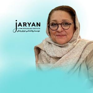 آزیتا امین الرعایا