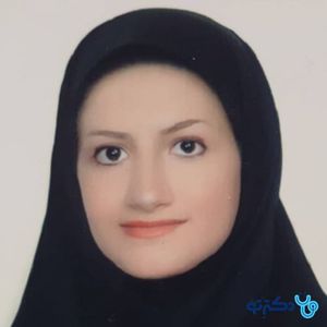 بهار باقری