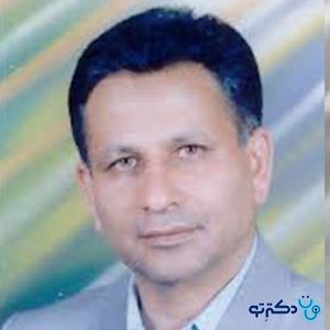 بهمن صالحی دکتر روانپزشک