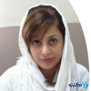 بهناز اسلامی