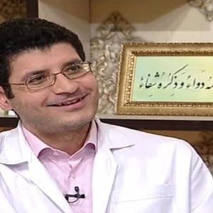 ابراهیم خادم دکتر طب سنتی ایرانی