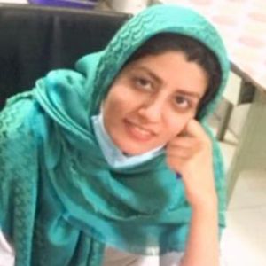 الهام