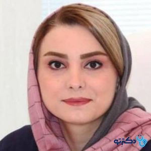 الهام اسماعیلی