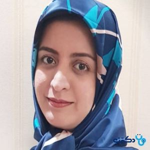 الهام کارگزار