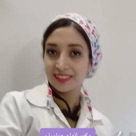 الهام سادات عمادیان رضوی