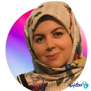 الهام صدیقی مقدم پور دارای بورد تخصصی