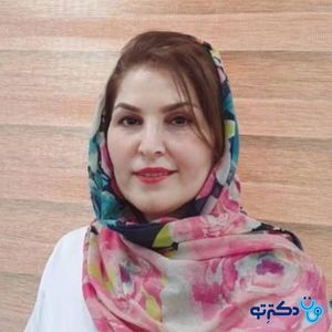 عکس دکتر