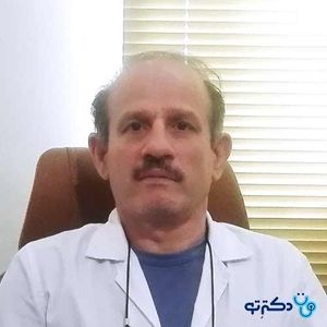 عکس دکتر