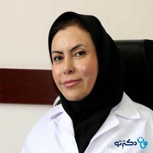 عکس دکتر