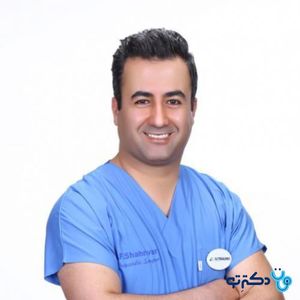 عکس دکتر