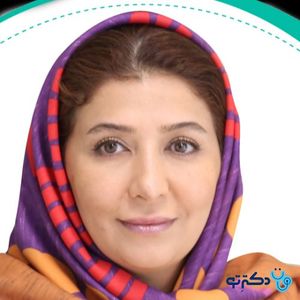 فرناز منتظری