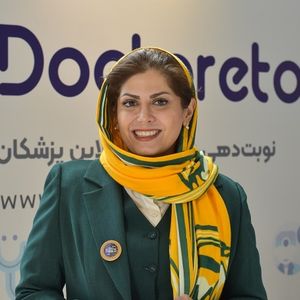 فرناز تکمیل