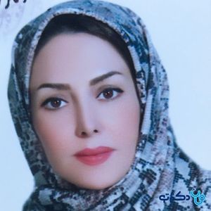 عکس دکتر