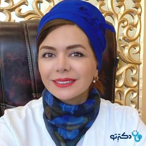 فاطمه اسمی