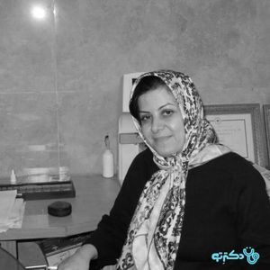 عکس دکتر