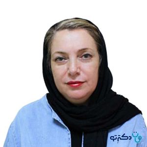 عکس دکتر