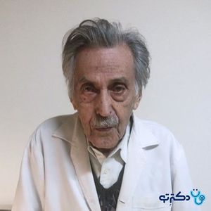 عکس دکتر