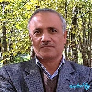 حمید یوسفی
