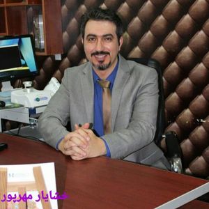 خشایار مهرپور