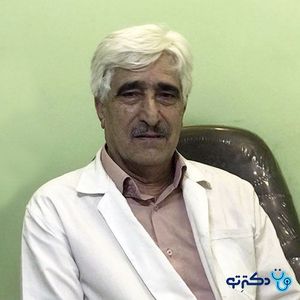 عکس دکتر