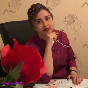 لیلا قاسم مهدی