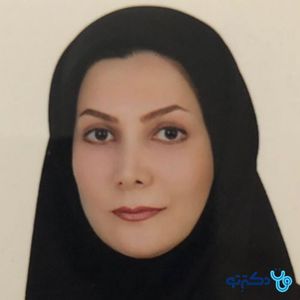 لینا نظری