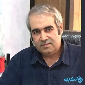 محمود نوروزی پاکدل