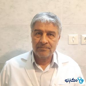 عکس دکتر