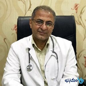 عکس دکتر