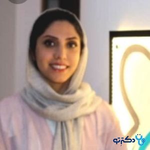 مهنوش ممبینی ترمیمی و زیبایی