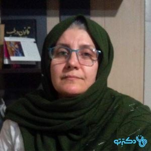 مهتاب آج وند