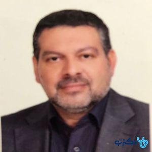 عکس دکتر