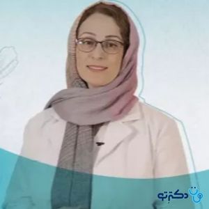 مریم جالسی