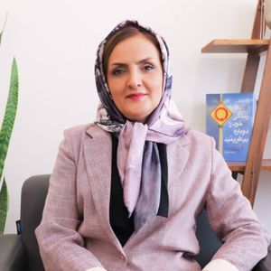 مریم جمالی مطلق