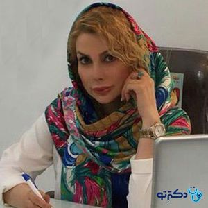 معصومه امینی