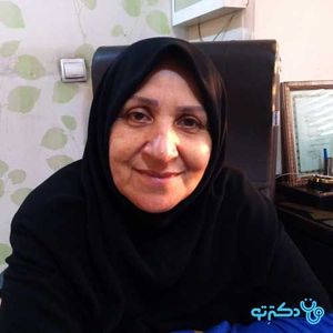 مهری ناصری