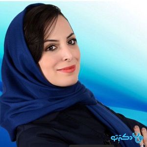 مینا اسدی