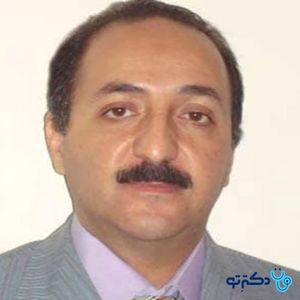 محمد برهمت لاپاراسکوپی